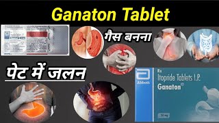 Ganaton Tablet Useb In Hindi  Ganaton Tablet Use  Itopride Use aciditytreatment [upl. by Anayik]