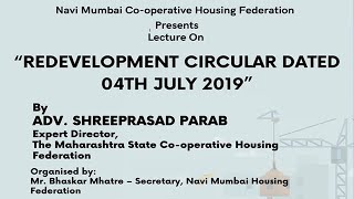 Redevelopment Circular dated 04th July 2019  Adv Shreeprasad Parab [upl. by Elexa14]