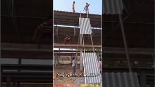 Deshi jugadPulley system 🔥😂physics shorts ytshort education [upl. by Llyrrad737]