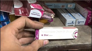 K doc cream uses  price  composition  dose  side effects  review  in hindi [upl. by Egor]