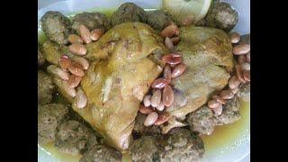 الدجاج مع كرات اللحم المفروم واللوزPoulet aux boulettes de viande hachées et amandes [upl. by Wonacott]