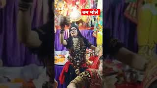 Shiv Parvati Dancing Together  Shiv Parvati  Jagran shorts viral viralshorts shortsfeed [upl. by Lougheed939]