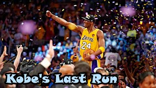 The 2010 NBA Finals Kobes Last Championship Run [upl. by Nueovas]