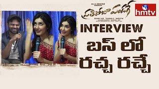 Raashi KhannaSai Dharam Tej Interview  Prathi Roju Pandage Bus Tour  hmtv [upl. by Asin]