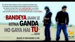 BANDEYA  SOCH THE BAND SONGS ORIGINAL  FULL HD VIDEO  Soch Band Awari Ek Villain Songs [upl. by Annij]