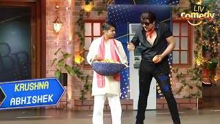 Jaggu Dada ने माँगा ‘India का आम’  The Kapil Sharma Show  Krushna Abhishek [upl. by Ecirtemed]