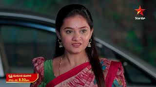 Krishna Mukunda Murari  Promo  6th Apr 2024  Star Maa Serials  MonSat at 830 pm  Star Maa [upl. by Eatnuahs]