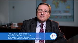 UNIWEB  О курсе quotКросскультурный менеджментquot ИБДА [upl. by Ira]