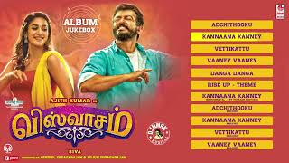 Viswasam Full Audio Songs Jukebox Ajith Kumar Nayanthara D Imman Siva [upl. by Hardy726]