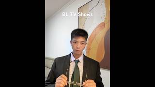 How to say”BL TV seriesampBL novels” 🌈in Chinese mandarin learnchinese learnmandarin [upl. by Nitram967]