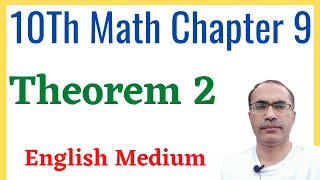 Theorem 2 Chapter 9 Class 10  10Th Class Math Science Group  English Medium [upl. by Banwell]