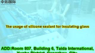 the usage of silicone sealant for insulating glass [upl. by Eanaj]