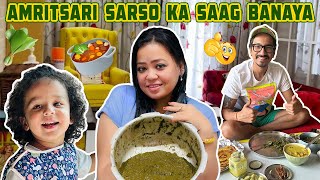 Amritsari Sarso Ka Saag Banaya🥘🍴 Bharti Singh  Haarsh Limbachiyaa  Golla [upl. by Pedaias]