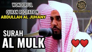 Surah Al Mulk  Abdullah Awad Al Juhany  Soft Quran recitation  Al Juhani  The holy dvd [upl. by Adnouqal]