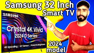 Samsung 32 Inch Smart TV 🔥  Unboxing amp Review 😍  Best Smart TV 2024 😍 samsung led [upl. by April]