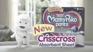 Unicharm MamyPoko Pants Commercial 2016  Crisscross Absorbent Sheet  Hindi [upl. by Anson]