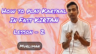 Kartal Fast Kirtan [upl. by Hanna]