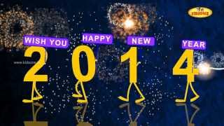 Best New Year Animated Wishes 2014  KidsOne [upl. by Esinehs549]