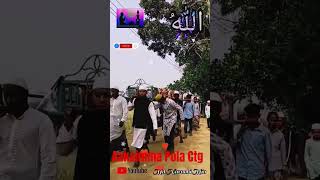 কাফন আমার আপন কবর আমার ঘাঁটি  ইসলামিক গজল  kafon Amar Apon Kobor Amar Ghati  Islamic gojol [upl. by Adnaluy565]