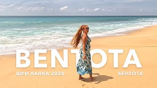 Bentota Sri Lanka 2024 [upl. by Eatnom]