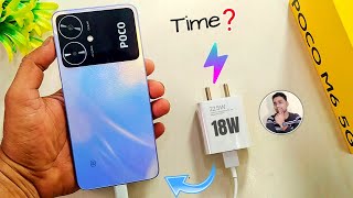 POCO M6 5G Charging Test With 18W Charger  Best 5G Mobile Under 10K  Atul Tech Bazaar [upl. by Jalbert]