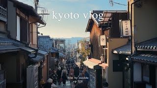 ✈️ Japan Travel Vlog  4 days in Kyoto [upl. by Hakilam]