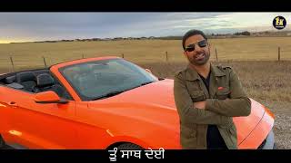 Saath  Sheera Jasvir  Lyrical Video  New Punjabi Song 2024  Latest Punjabi Song  Ek Records [upl. by Inalak]