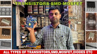 All Types Transistors  Smd  mosfet  Doides  Components  Fuese  Etc [upl. by Chaffin]