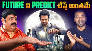 Future Prediction Possibilities  worlds Future  Telugu Facts  VR Raja Facts [upl. by Nahsyar]