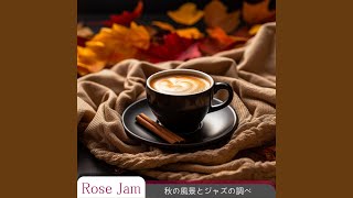 Rustic Jazz and Autumn Cafe [upl. by Wehttam]