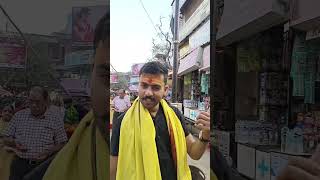 Banaras ka famous pan how to visit Kashi Vishwanath banarasipan kashi [upl. by Rriocard]