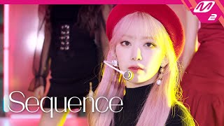 최초공개 아이즈원 IZONE  Sequence 4K  IZONE Onereeler Premiere [upl. by Vaclava618]