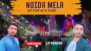 Noida ka Shab Se Bada Navratri mela Noida vlogs Video You Need to WatchCS VLOG [upl. by Fital114]