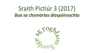 Sraith Pictiúr Bua sa Chomórtas Díospóireachta [upl. by Nodaj]