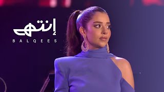 Balqees Live at Expo 2020  Entaha  إنتهى [upl. by Flor]