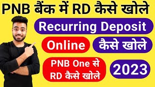 Pnb bank mai RD kaise khole online  How to open online Recurring Deposit in pnb bank  pnb one rd [upl. by Assitruc51]