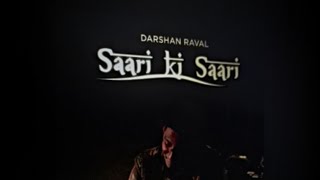 Saari Ki Saari 💙 Raw Cover [upl. by Nnoj860]