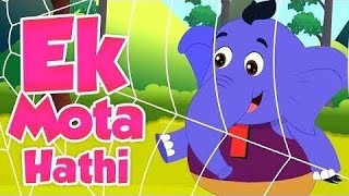 Ek Mota Hathi  ek mota haathi  Urdu amp Hindi Rhymes  Kids Songs  Nursery Rhymes  ekmotahathi [upl. by Korff]