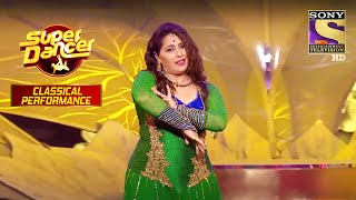 Geeta Maa ने दी Retro Songs पे Performance  Super Dancer  Classical Performance [upl. by Tonry]