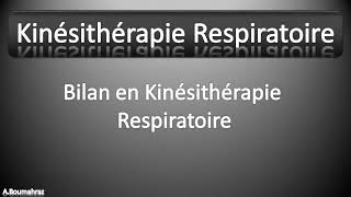 دروس الترويض الطبي للجهاز التنفسي  فقرة التشخيص  Kine Respiratoire [upl. by Pheni607]