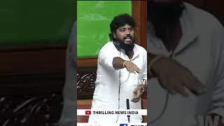 Chikkaballapur MLA Pradeep Eshwars Roaring Speech in Assembly 7 July 2023 [upl. by Nylednarb634]