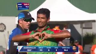 Match highlights – BAN vs NZ Videos ICC Cricket World Cup 2015 [upl. by Merissa]