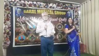 Koyal si teri boli by Mrigendra Mishra amp Ruchi Anand  only for entertainment [upl. by Ellednek]