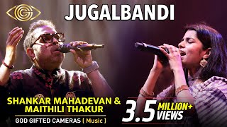 Shankar Mahadevan amp Maithili Thakur  Jugalbandi  Ambernath Festival 2023  God Gifted Cameras [upl. by Rawde]