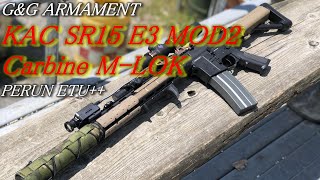 【GampG KAC SR15 E3 MOD2 Carbine MLOK】Kyanekoの野望 Vol49【PERUN ETU】【キャンプ大原】 [upl. by Feingold]