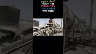 ammannappolo asphalt plantviralvideo shreesai construction com Pune Iqbal Ansari95 [upl. by Alurta776]