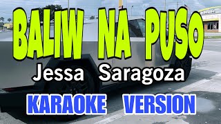 Baliw Na Pusokaraoke Version By Jess Saragoza karaoke music lyricvideo song sadsong lyrics [upl. by Eberly21]