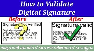 Signature verify cheyyam  Aadhar Card download cheyyam  ShiRaz Media [upl. by Hairas]