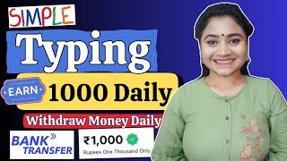 Online Typing Job 2024 Earn Money Online Work From Home Jobs 2024 Online Jobs At Home Remote Job [upl. by Long927]