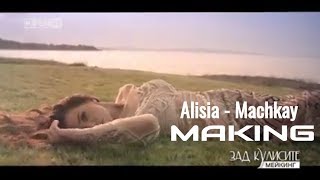 Alisia  Machkay MAKING [upl. by Nesnar278]